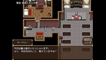 H Rpg Games Mira S Exorcist Xvideos