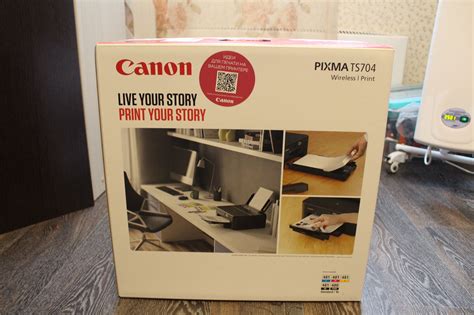 Принтер Canon Pixma Ts704 Характеристики – Telegraph