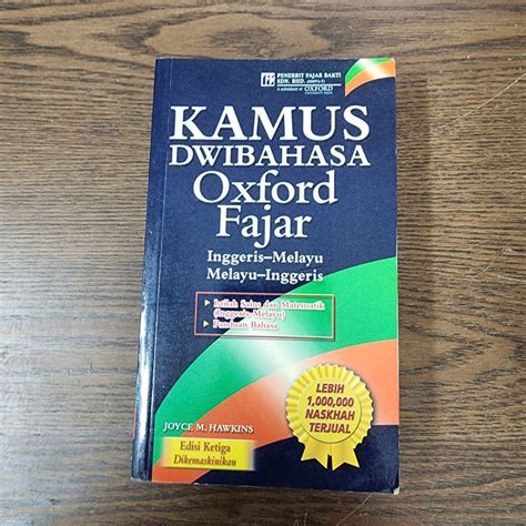 Kamus Dwibahasa Oxford Fajar Inggeris Melayu Melayu Inggeris By Joyce