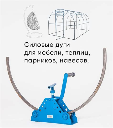 Станки для холодной ковки Stancraft купить с доставкой по РФ