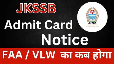 JKSSB Admit Card Notice JKSSB Updates JKSSB EXAMS YouTube