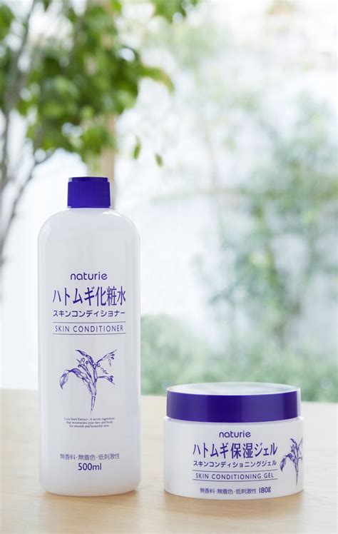 naturie USA | Hatomugi, Skin Moisturizer for Everyday Use