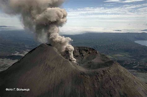 Karymsky Eruption