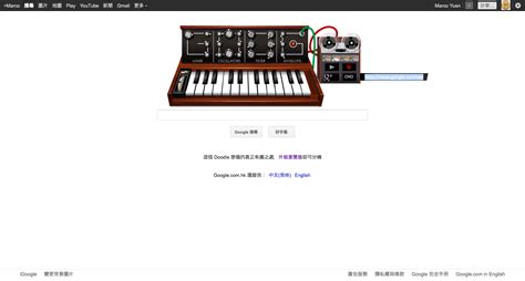 詭辯老輸執書日記簿: 應該是史上最複雜的Doodle --- 電子合成器之父Robert Moog 78歲誕辰