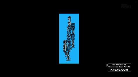 Hot Japanese Milf Gets Fucked