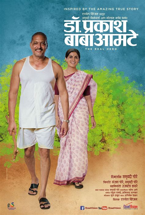 MKVCinemas Marathi Movie: Your Ultimate Guide To Marathi Cinema