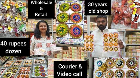 తక్కువ పెట్టుబడితో ఎక్కువ లాభాలు వచ్చే Business Wholesale And Retail