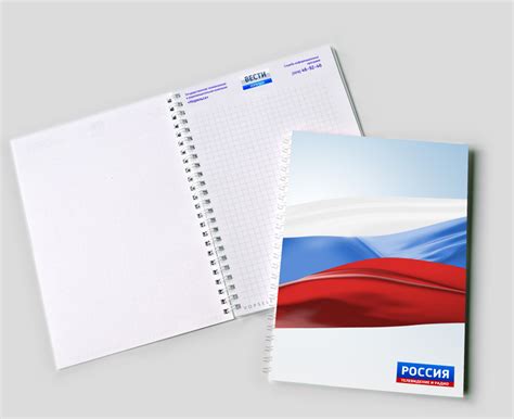 Печать блокнотов на пружине в Москве с доставкой: низкие цены ...