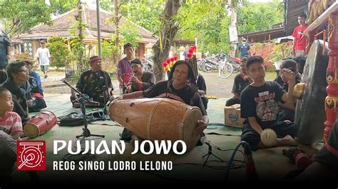 SHOLAWAT JOWO SUPER BASS GLERR SENI TABUHAN REOG PONOROGO YouTube