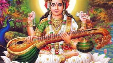 ॐ जय सरस्वती माता🙏saraswati Mata Aarti🙏 जय माता दी 🙏जय सरस्वती माता 🙏