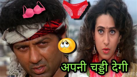 फन्नी डबिंग Comedy 😁😂 Sunny Deol Hindi Funny Dubbing Video Jeet