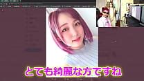 丸の内olレイナ流出動画 Search XVIDEOS