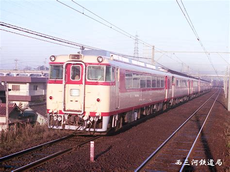 名鉄キハ8000系 : Railway Photo Collections since 70s