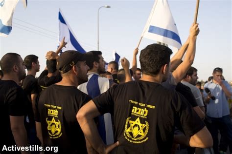 Idf T Shirts