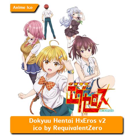 Dokyuu Hentai HxEros V Ico By RequivalentZero By RequivalentZero On