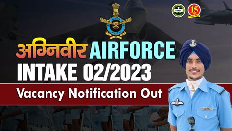 Airforce Agniveer Intake 22023 Notification Out Apply Now