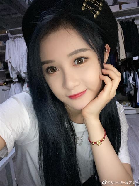 Duan Yixuan Image #346887 - Asiachan KPOP Image Board