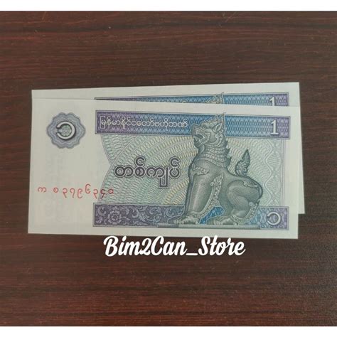 Jual Uang 1 Kyat Myanmar UNC Shopee Indonesia