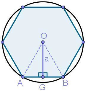 Calcule o volume de uma pirâmide regular de base hexagonal cuja altura