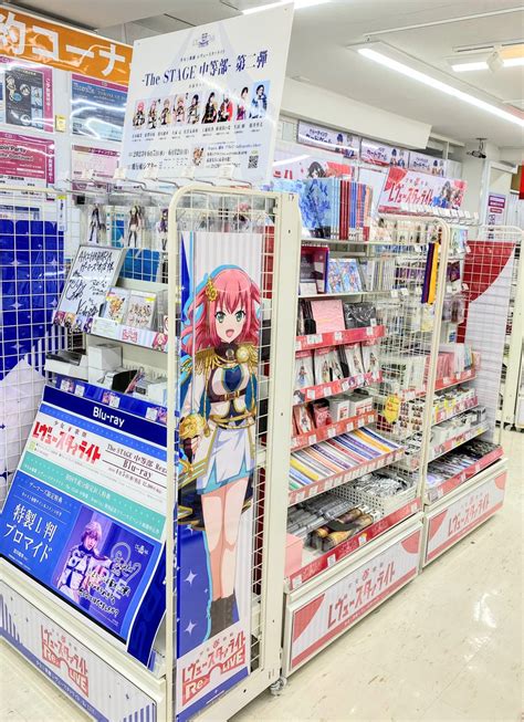 Akihabaraゲーマーズ本店本店1fは10時より営業中！！ On Twitter 🌸 🌸 🌸 🌸 🌸 🌸 🌸 🌸 少女歌劇