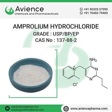 Amprolium Hydrochloride Powder, For Industrial at ₹ 3500/kg in Surat