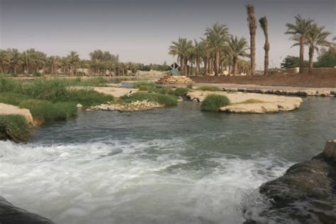 Wadi Hanifa Waterfalls and Park - QiDZ