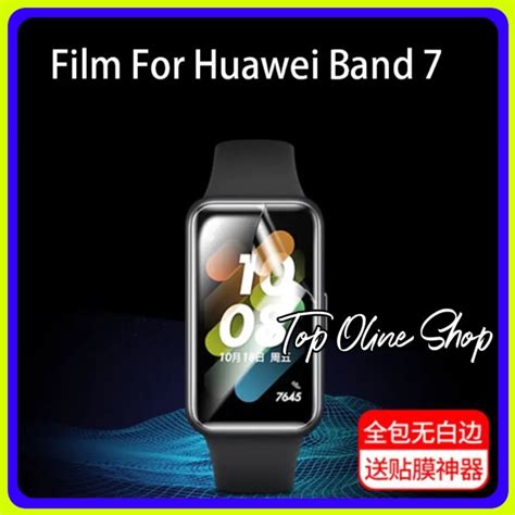 Jual HUAWEI BAND 7 HYDROGEL CLEAR MATTE WATCH ANTI GORES TPU