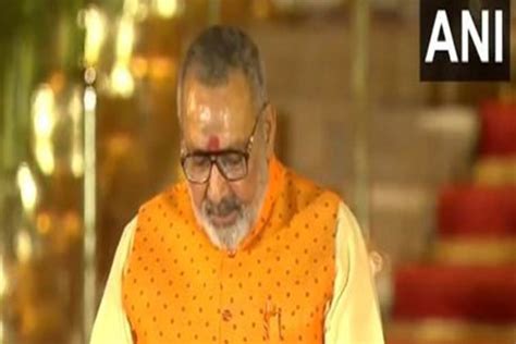 BJP Leader Giriraj Singh Sworn In As Union Minister In PM Modi Led NDA