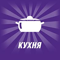 Средство для чистки Cillit Bang от плесени Антиплями + Гигиена 750 мл ...