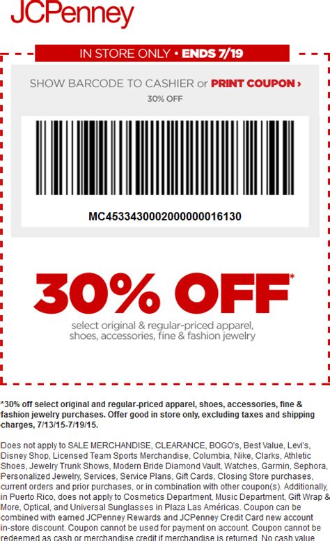 JCPenney April 2020 Coupons and Promo Codes 🛒