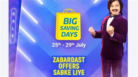 Flipkart Big Saving Days Sale To Kick Off On July 25 All You Need To