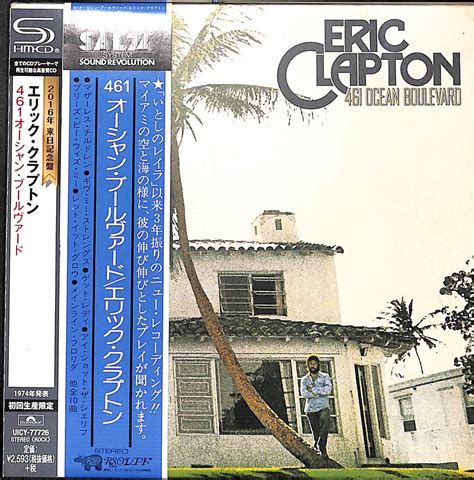 Shm Cd Eric Clapton Ocean Boulevard