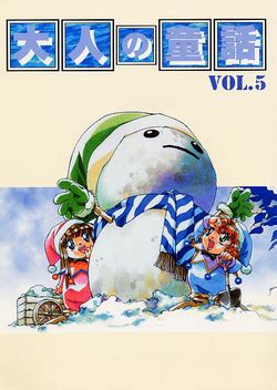 Artist Takei Masaki Nhentai Hentai Doujinshi And Manga