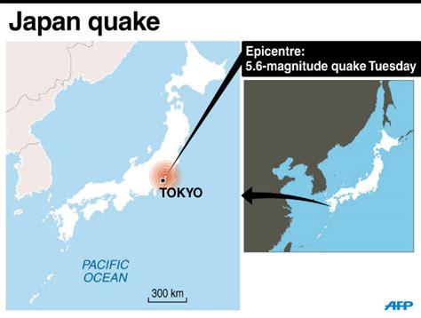 Tokyo buildings shake as 5.6 quake hits Japan | Inquirer News