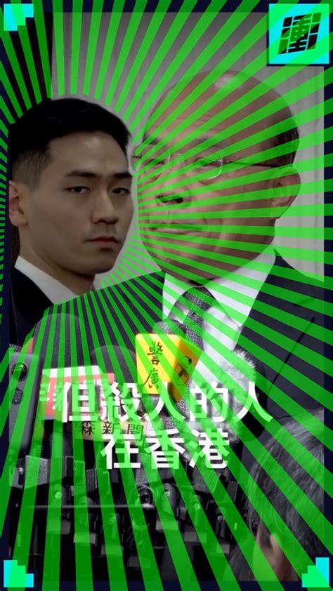 花痴 電火球的隨扈應該是隨扈吧 看板 gay 批踢踢實業坊