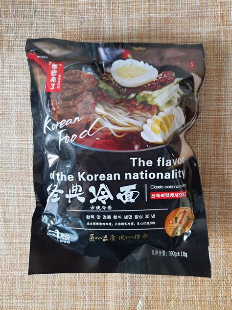Корейская холодная лапша Нэнмён | Пикабу