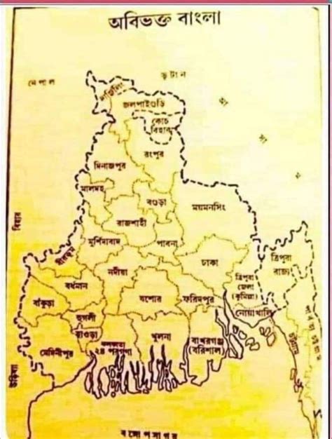 Map of undivided Bengal – Geo World