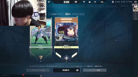 Valorant初心者コンペ配信 Valorant動画まとめ