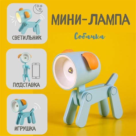 DAO HOME Ночник купить на OZON по низкой цене (1809099059)