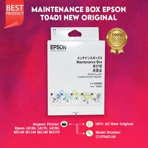 Jual MAINTENANCE BOX EPSON L6160 L6170 L6190 PEMBUANGAN TINTA WASTE