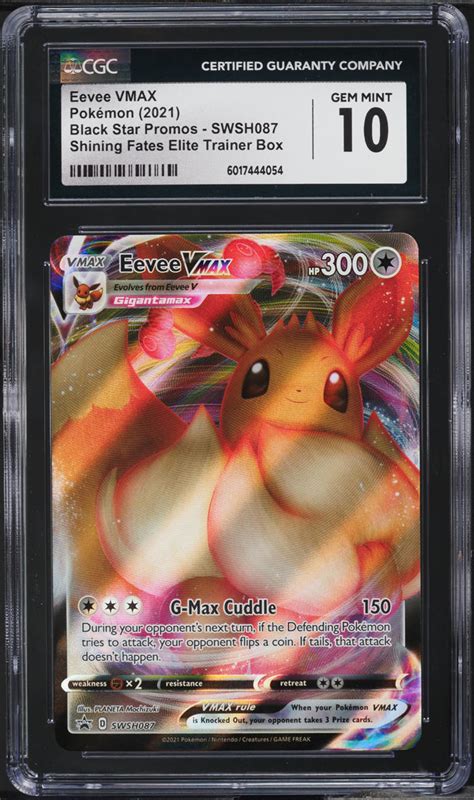 2021 Pokemon SWSH Black Star Promo Shining Fates ETB Eevee VMAX