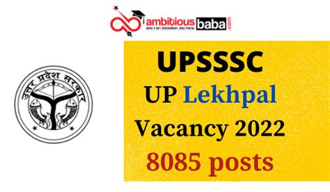 Up Lekhpal Vacancy 2022 Recruitment For 8085 Posts