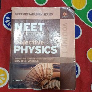 Textbooks Neet OBJECTIVE PHYSICS Freeup