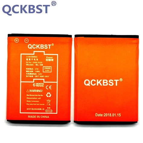 BL 5B 2000mAh Battery For Nokia 3230 5070 5140 5140i 5200 5300 5500 ...