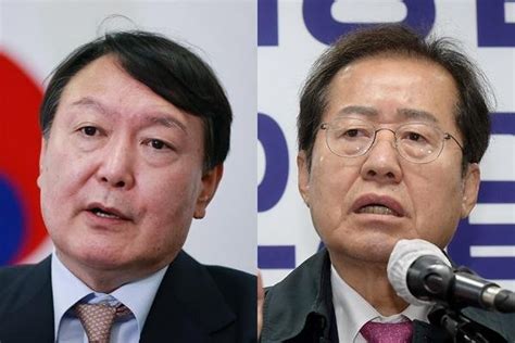 野 원팀 멀어지나윤석열 홍준표 공천 요청에 공정한 원칙 따를 것 거부 네이트 뉴스