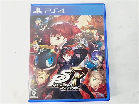 アトラス 【ps4】 ペルソナ5 ザ・ロイヤル 通常版 Ps4用ソフト（パッケージ版） 最安値・価格比較 Yahooショッピング