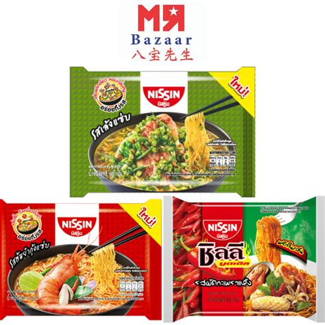 Nissin Instant Noodle Tom Yum Shrimpstir Fry Holy Basilleng Sabb X 30