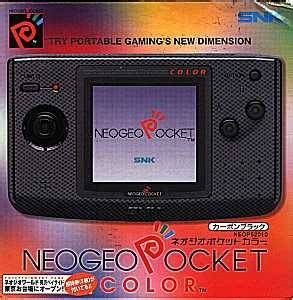 BIOS SNK Neo Geo Pocket Japan Europe En Ja ROM Neo Geo Pocket