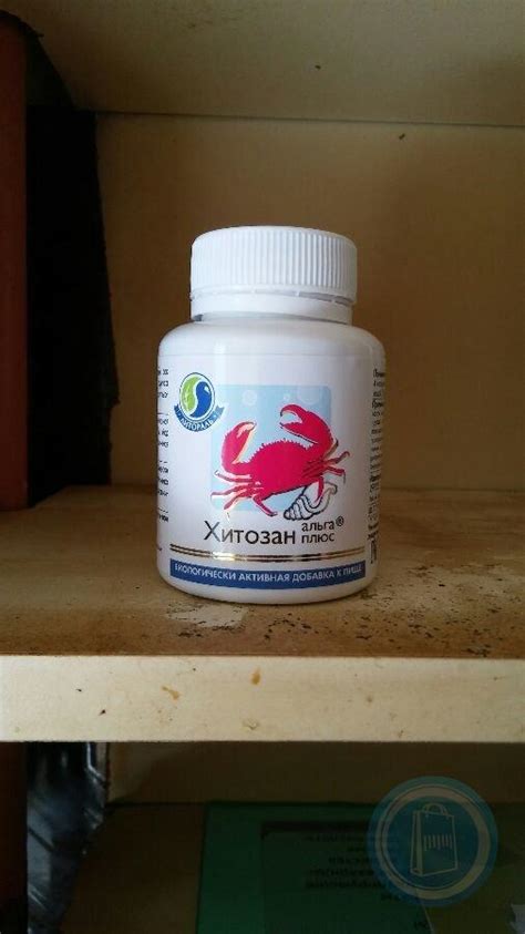 Что такое хитозан для волос фото JuliCake.ru