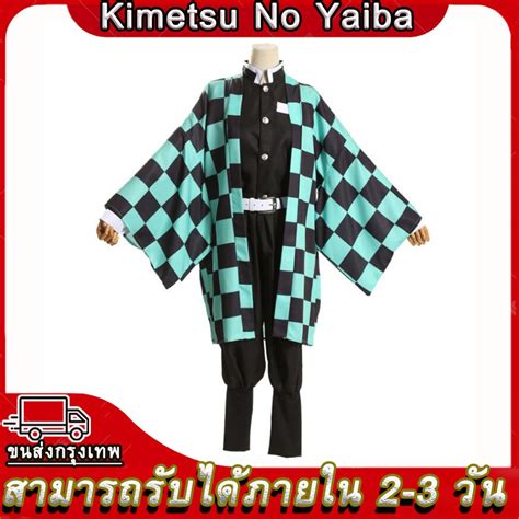 ♘ทันจิโร่ ชุดคอสเพลย์ Kimetsu No Yaibaชุด Demon Slayer Tanjirou Cosplay